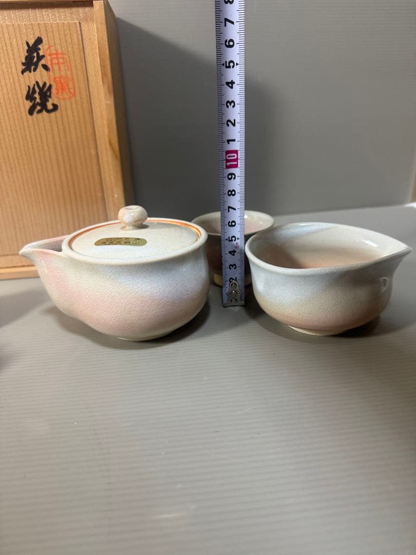 2292 萩焼　茶器セット　宝瓶1客　湯冷し1客　湯呑6客　未使用