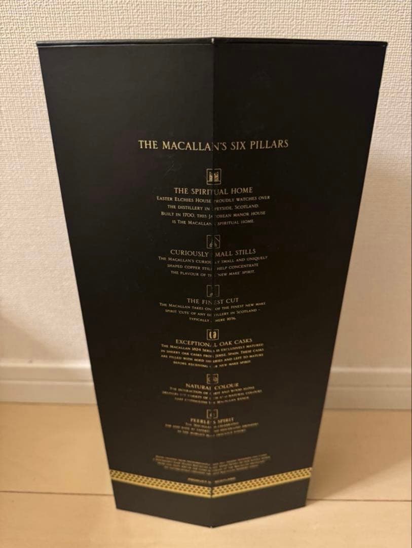 新品・未開封】The Macallan Rare Cask Black