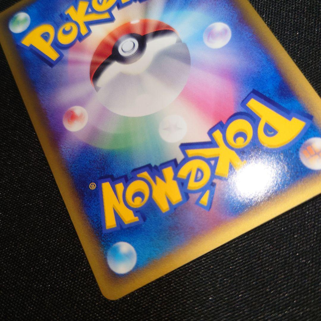 ブラッキー　δ　デルタ種　1st