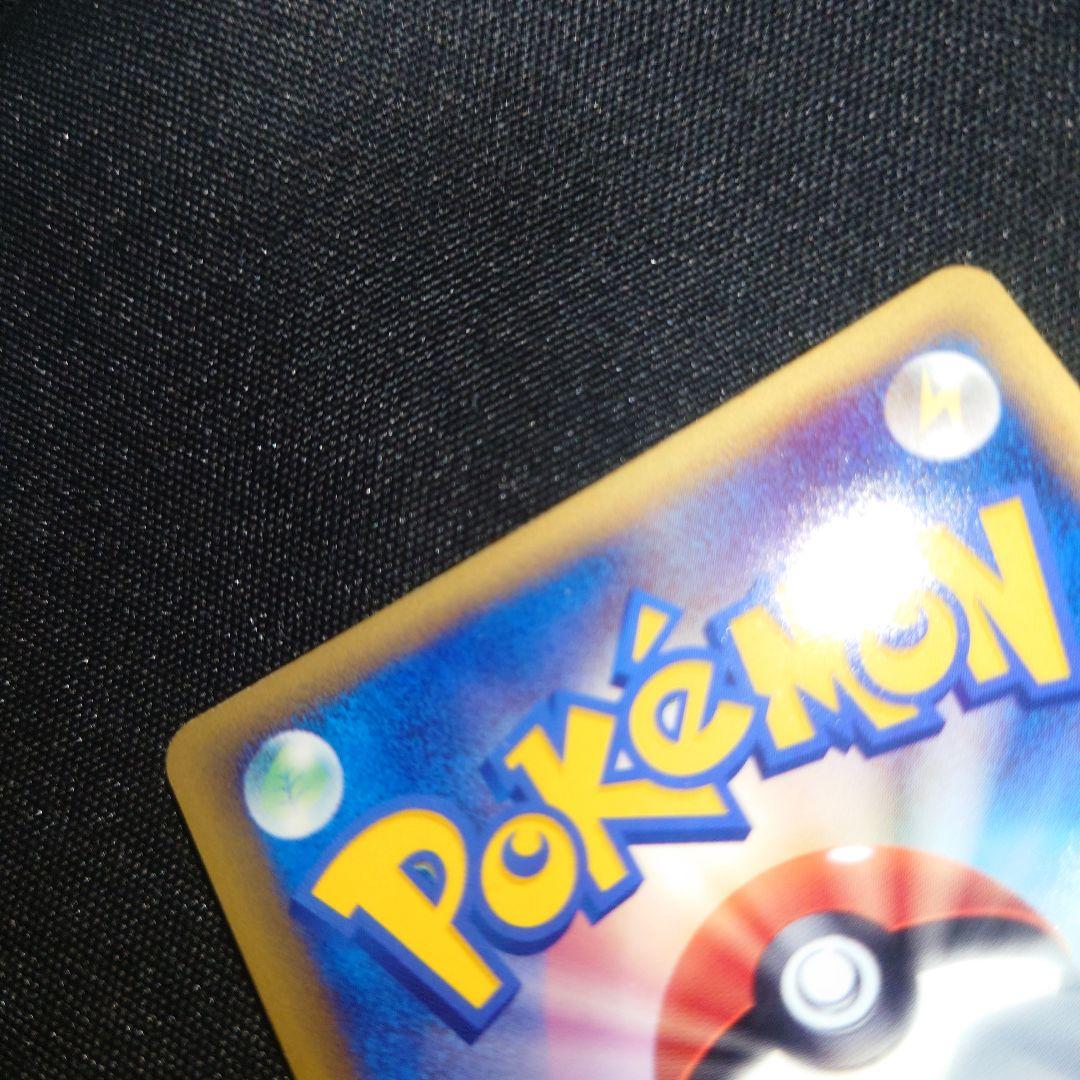 ブラッキー　δ　デルタ種　1st