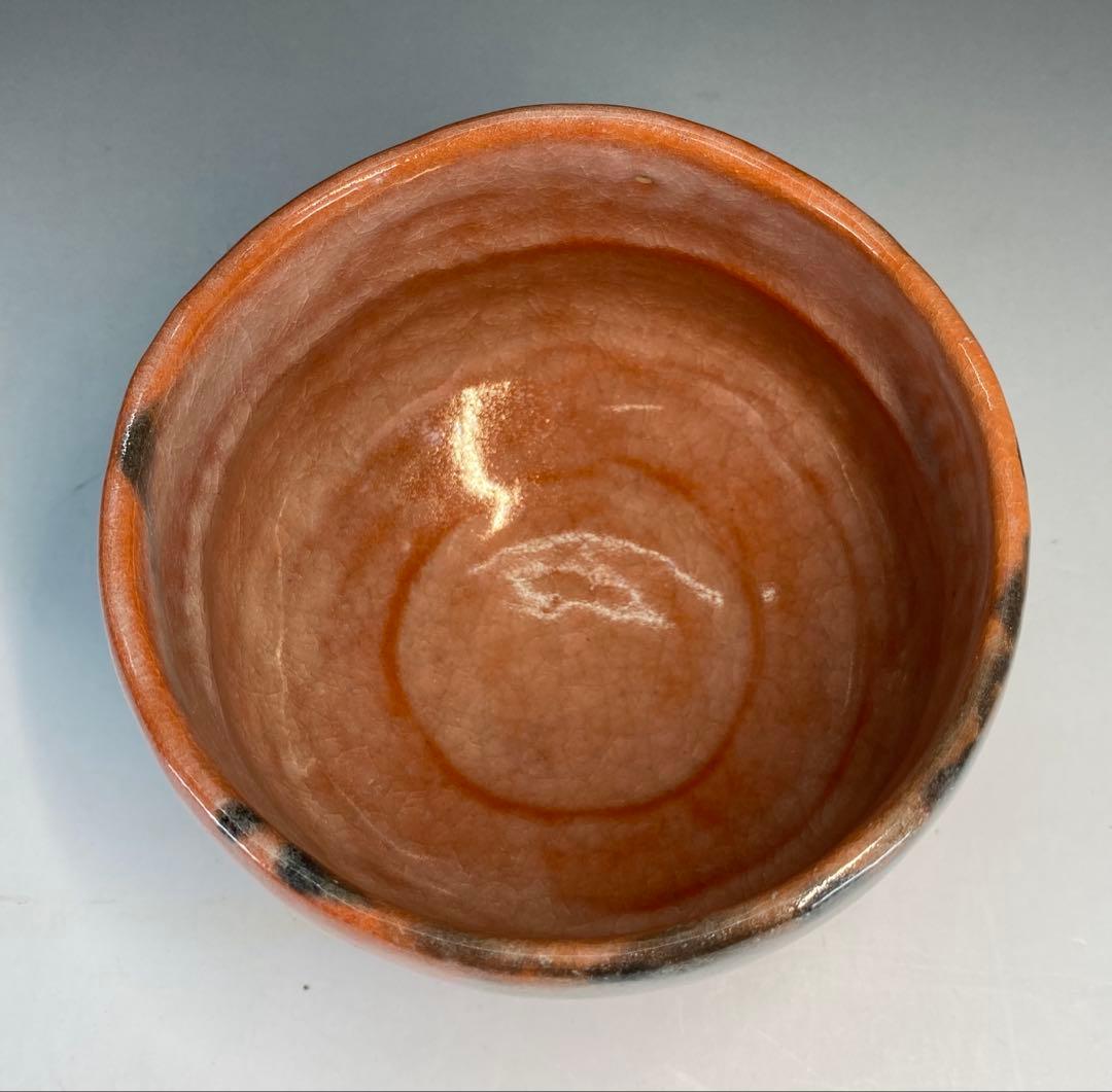 【茶道具】政所窯 永興明道造　赤茶碗（共箱）