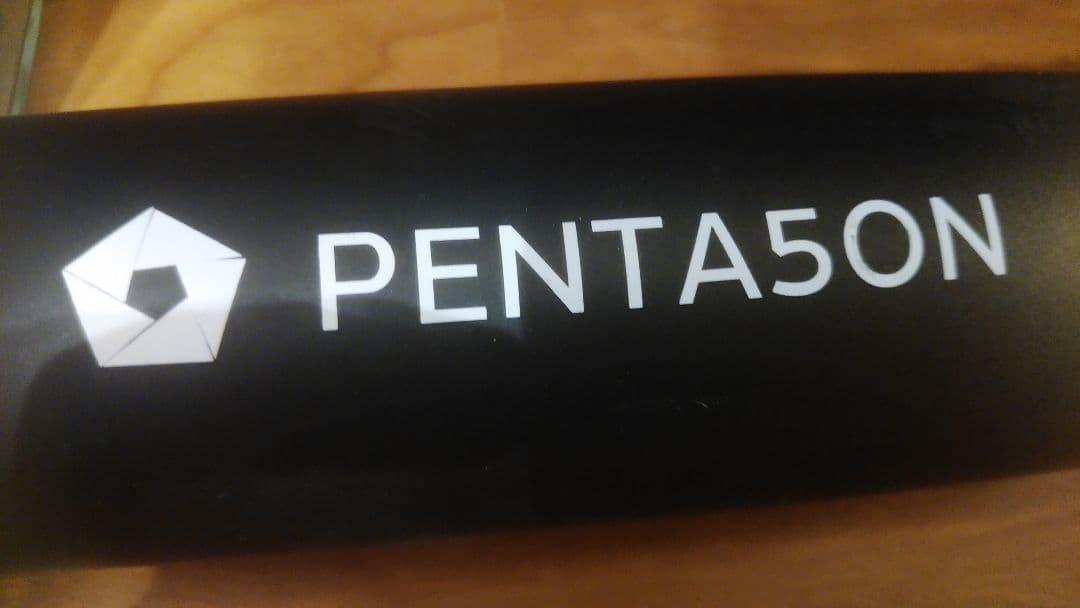 野球 アメイジング PENTA5ON ペンタゴン トレーニングバット 黒/金