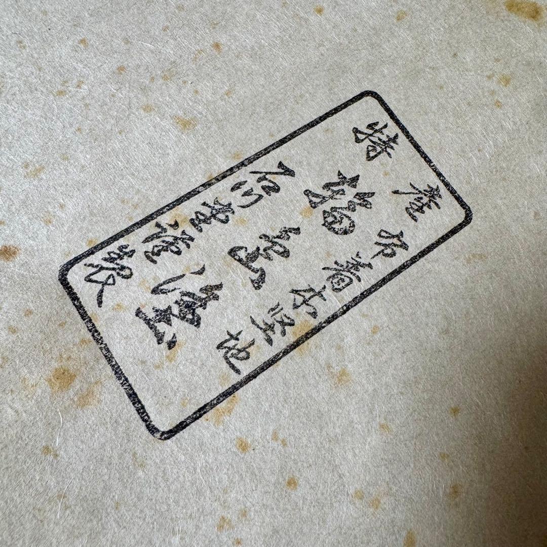 新品 輪島塗 漆 お盆 トレー うるし 伝統工芸 黒 配膳 伝統工芸 漆器