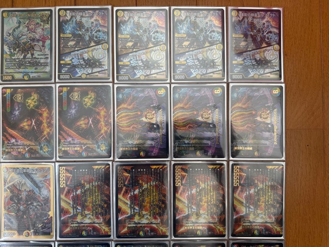 【フェアリーch構築】多色36枚構造 5cゾージアデッキ　デュエルマスターズ