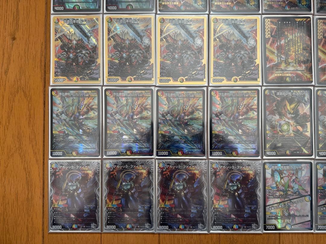 【フェアリーch構築】多色36枚構造 5cゾージアデッキ　デュエルマスターズ