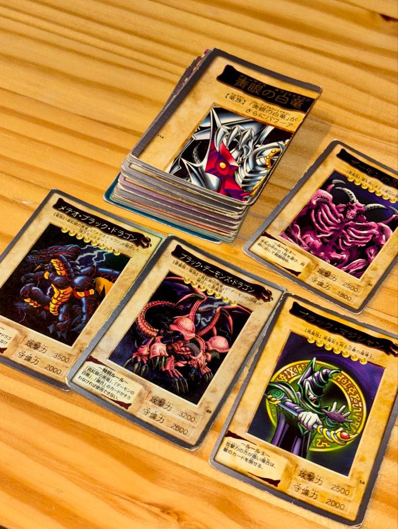 遊戯王バンダイ版 1999年製　希少　絶版　ブラック・マジシャン　他