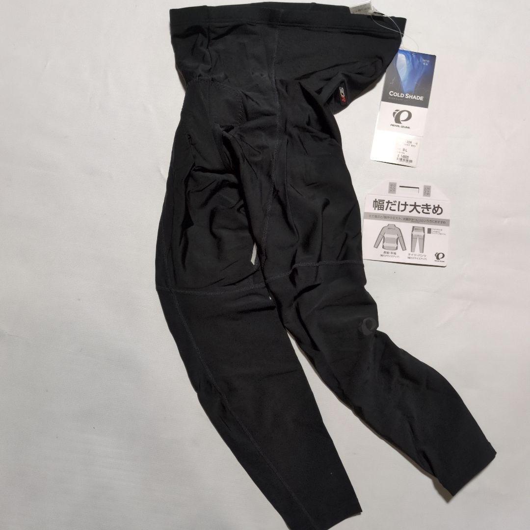 保管品未着用 メンズBL 幅だけ広いLサイズ パールイズミの3DRタイツ