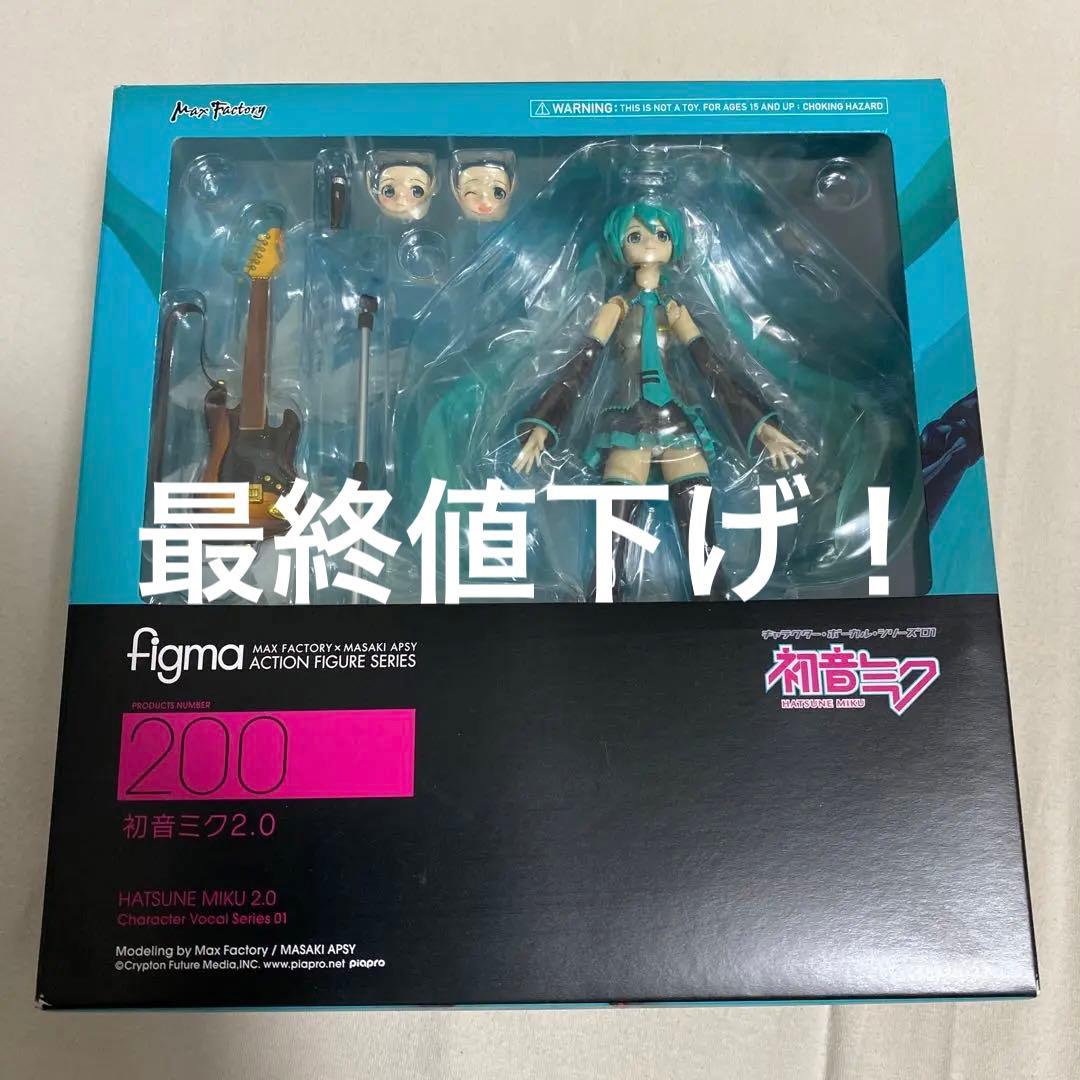 figma初音ミク　2.0 200 新品未開封