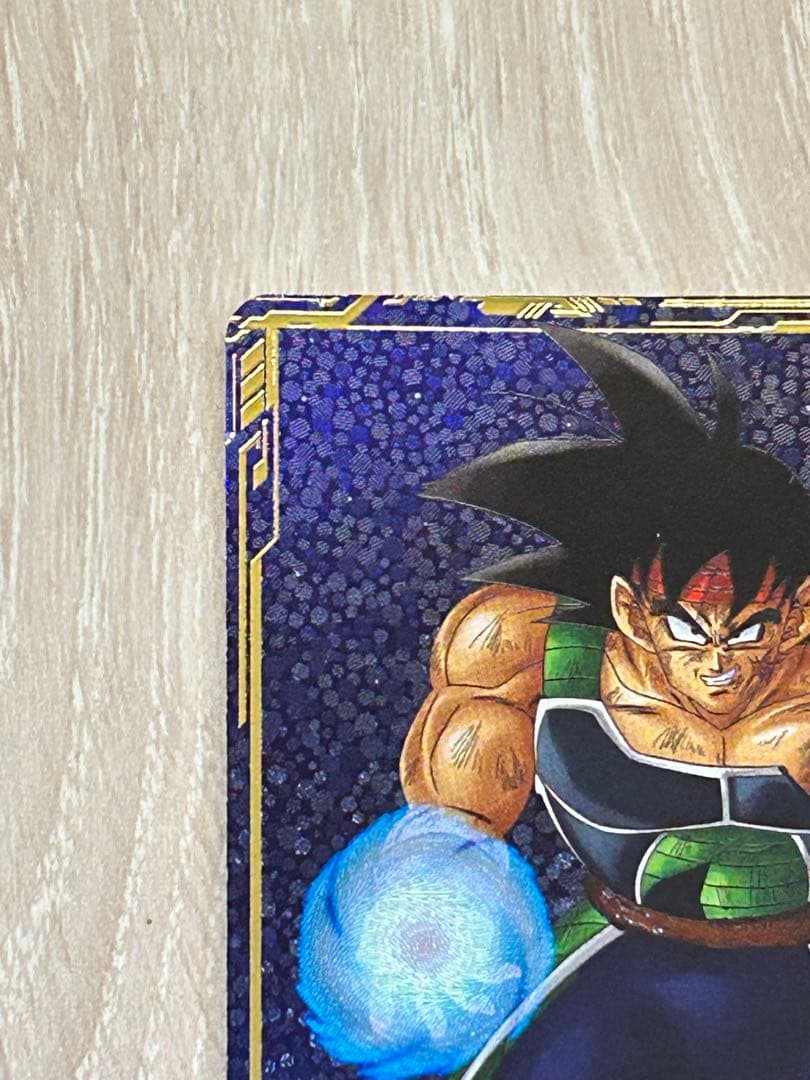 ドラゴンボールスーパーダイバーズ　sdv1-045 バーダック　パラレル