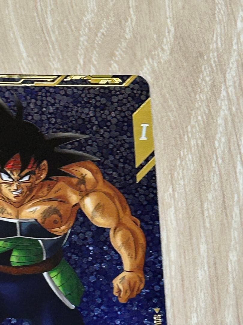 ドラゴンボールスーパーダイバーズ　sdv1-045 バーダック　パラレル