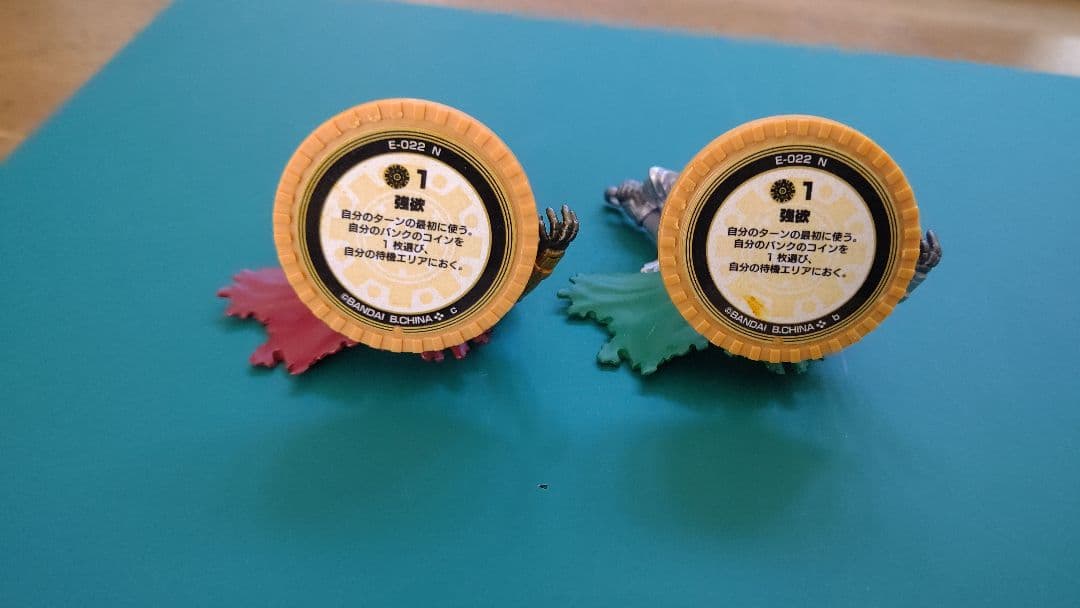 バトルブレイク 強欲のアワリティア 2種セット カプセル版ブラインドbox版