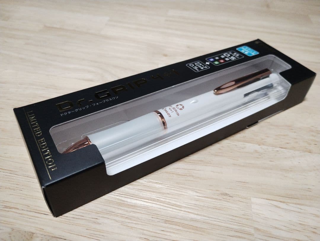 Dr. Grip 4+1 限定版 ホワイトxゴールド