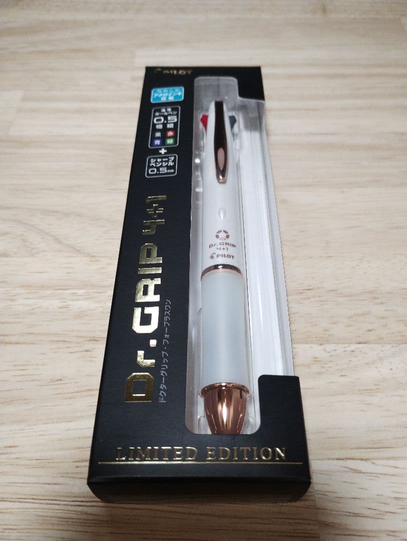 Dr. Grip 4+1 限定版 ホワイトxゴールド