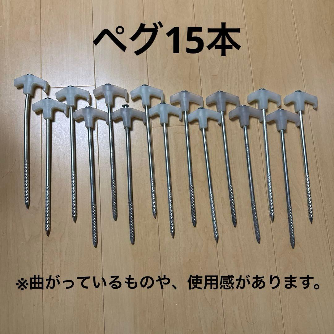 DOD ライダーズワンポールテント T1-442 タープ シート付 セット