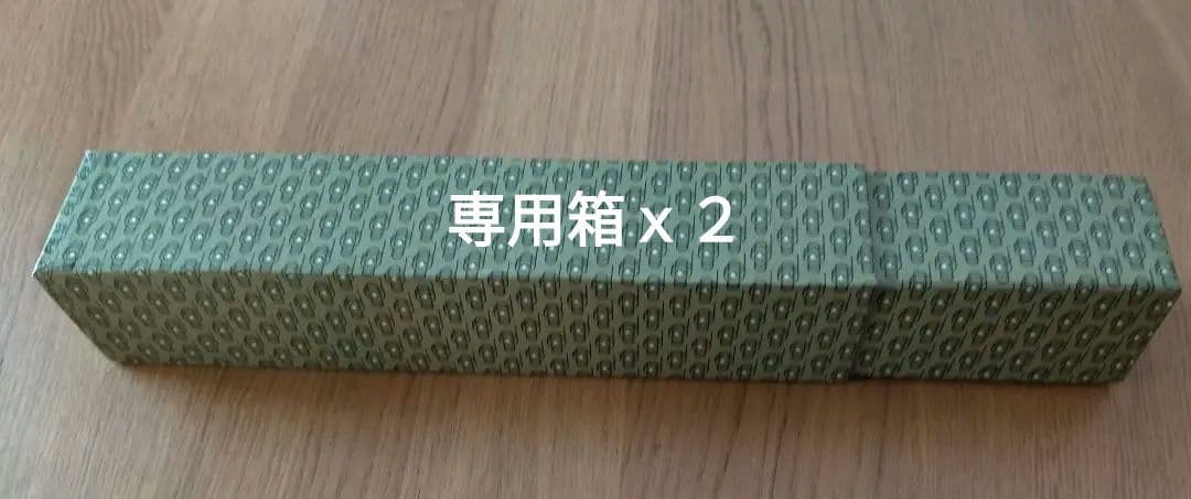 中国書道家作品　掛け軸