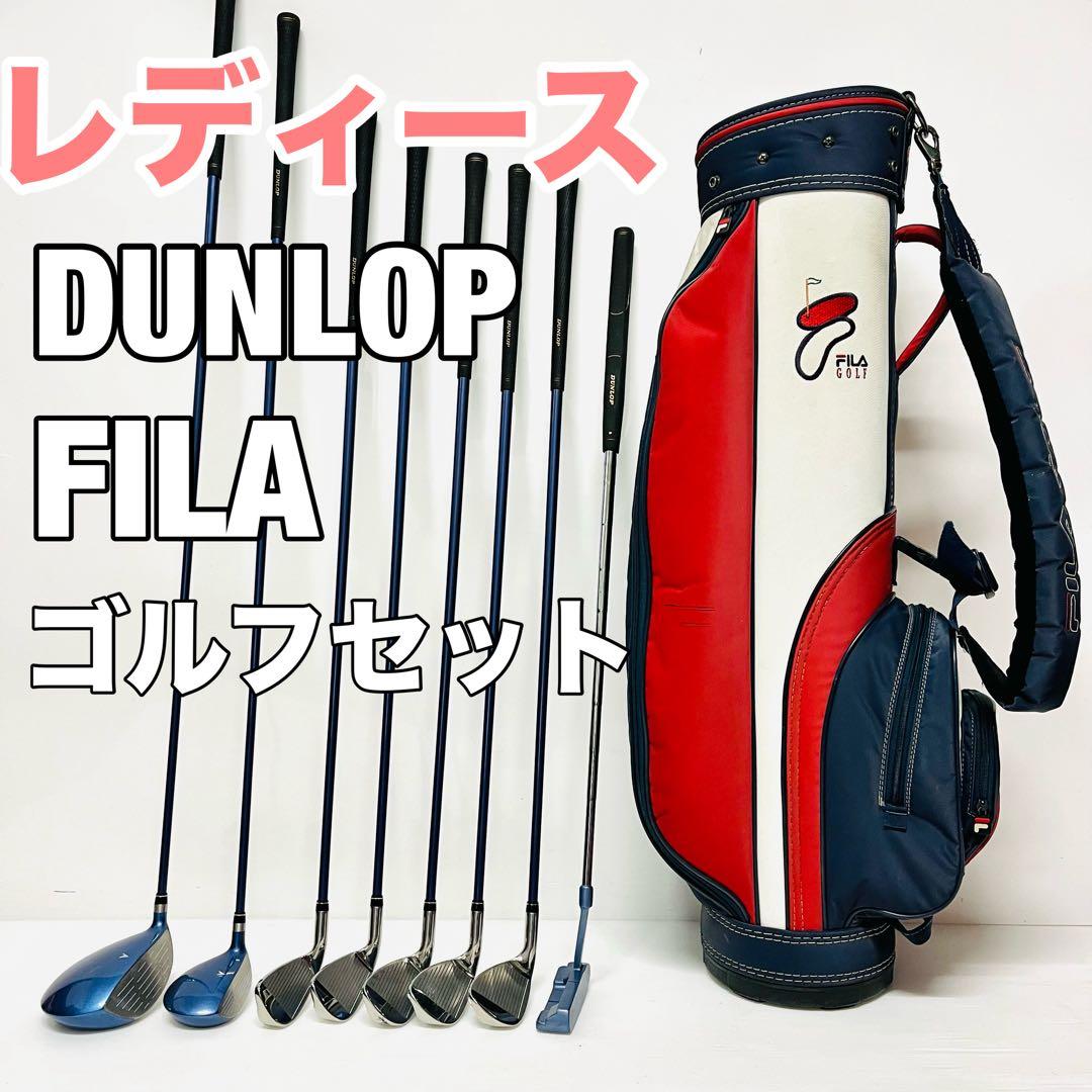 女性用　レディース　ゴルフセット　ゴルフ一式　フィラ　キャディバッグ　右利き　L