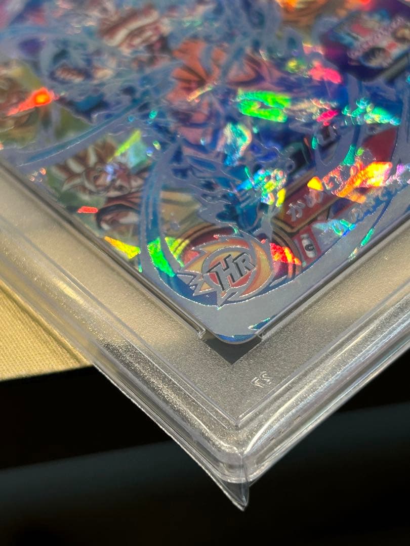 PSA10連番　um8-sec 孫悟空　bm2-sec3 ベジータ　sdbh