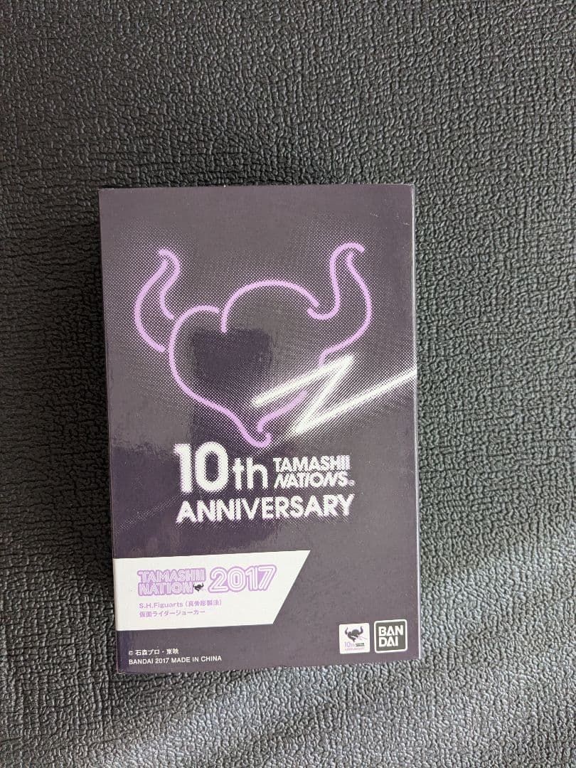 SHFiguarts 仮面ライダージョーカー