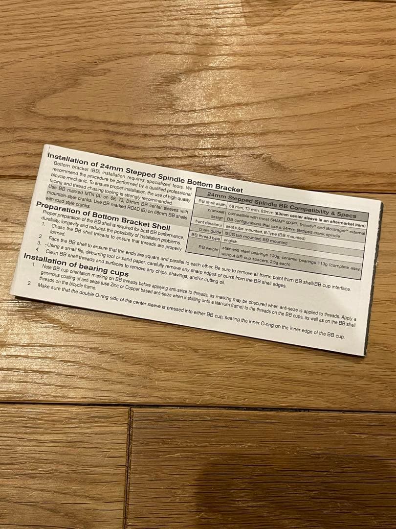 パーツ Chris King THREADFIT 24 BB