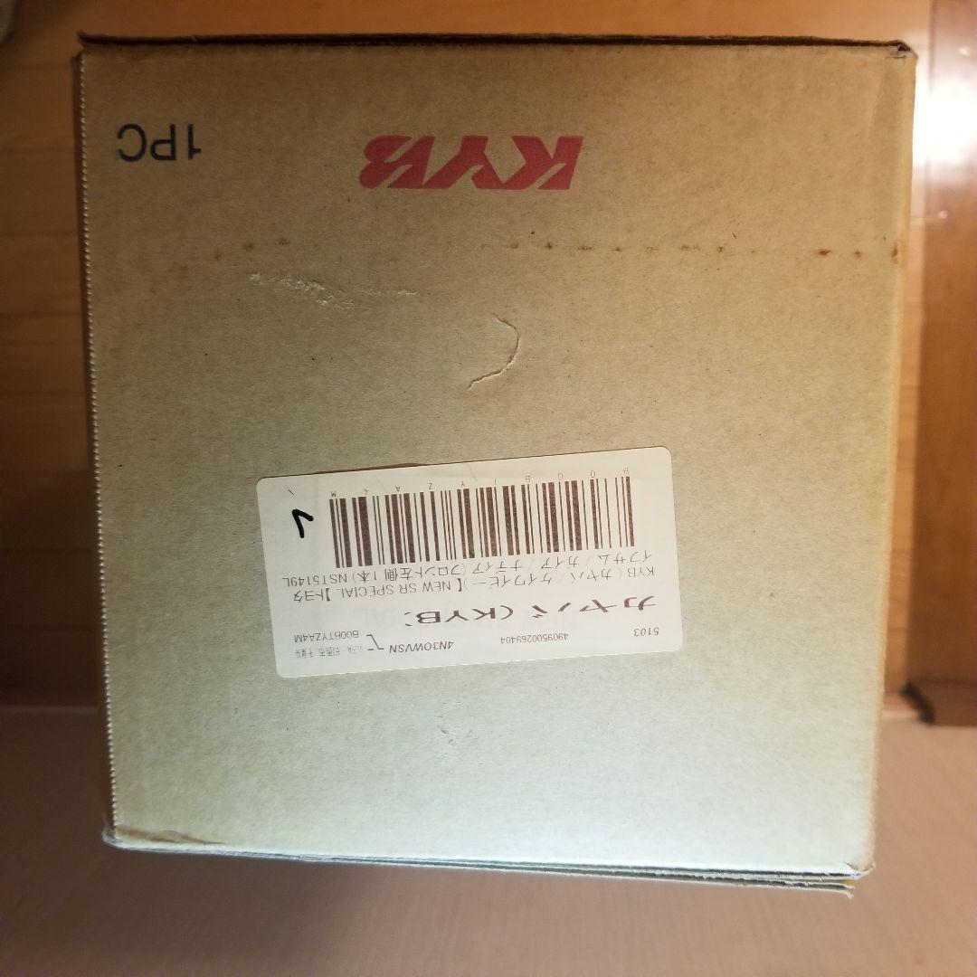 KYB トヨタ イプサム/ガイア/ナディア フロント左側 ショックアブソーバー