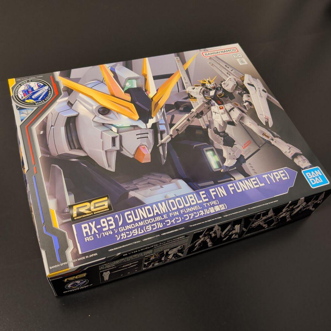 RG νガンダム ダブルフィンファンネル＆サザビー スペシャルコーティング