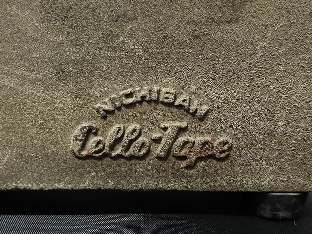 アンティーク鉄製NICHIBAN CELLO-TAPEカッター