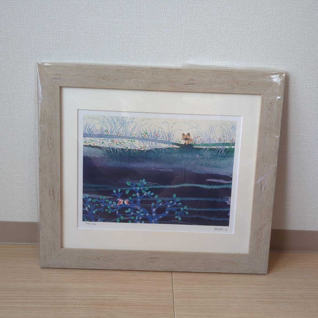 渡辺あきお　絵