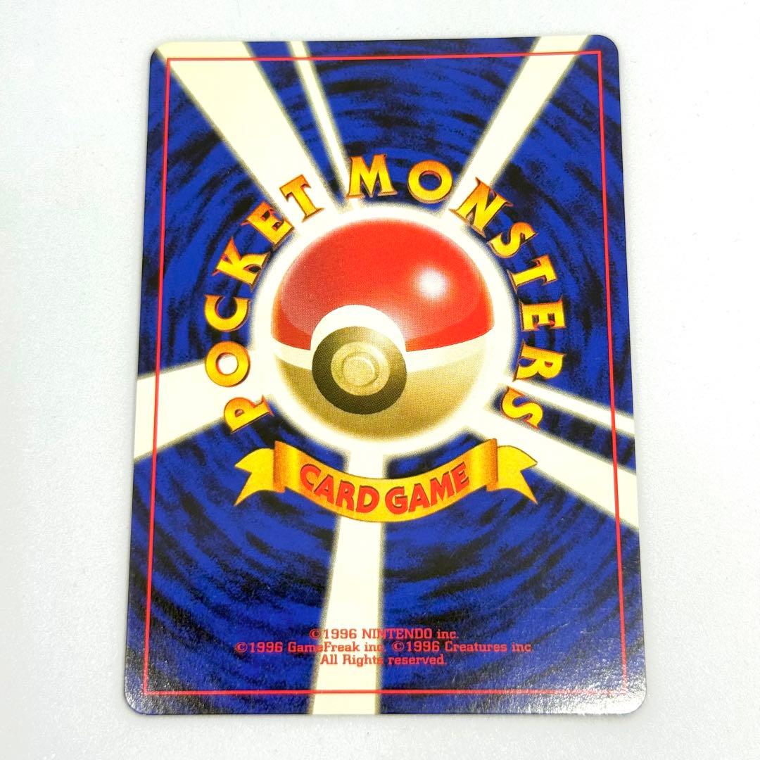 ポケモンカード旧裏　ルギア（渦巻きホロ） ホウオウ