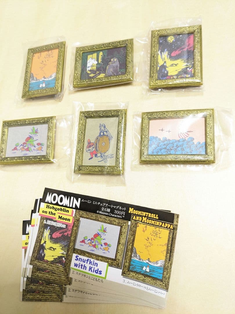 ムーミン ミニチュアアートマグネット　全6種類セット　カプセルトイ　レア