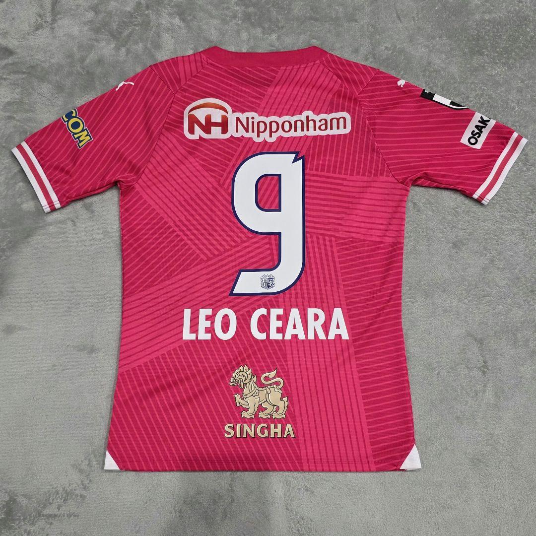 セレッソ大阪　2024　レオセアラ　ユニフォーム　M　PUMA　プーマ　ピンク