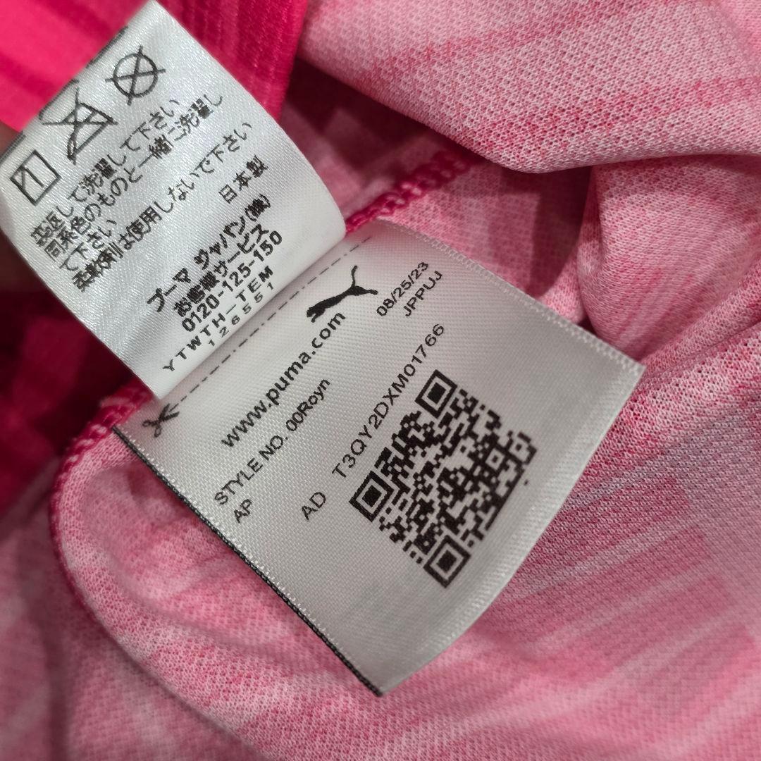 セレッソ大阪　2024　レオセアラ　ユニフォーム　M　PUMA　プーマ　ピンク