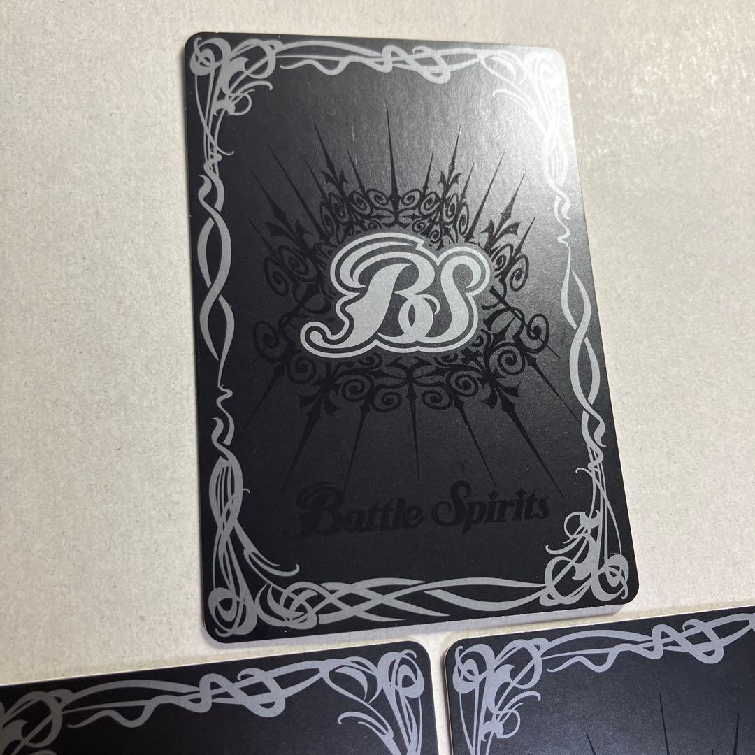 超神星龍ジークヴルムノヴァ リバイバル シークレット 3枚