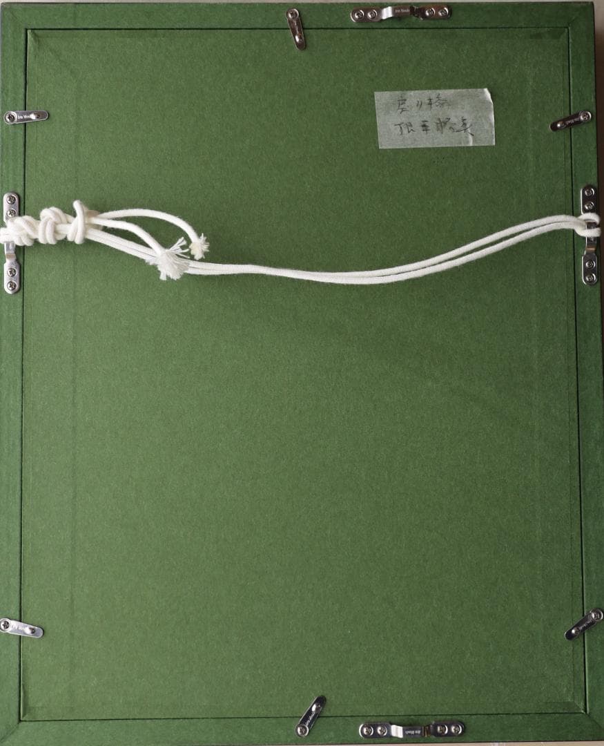 『戻り橋 （もどりばし）』　油彩肉筆画