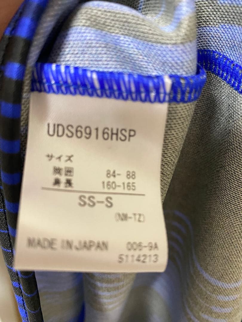 ガンバ大阪 2020オーセンティックユニフォーム