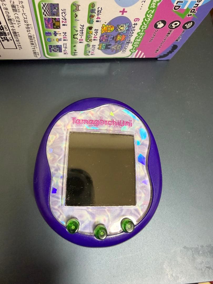 たまごっちユニ　モンスターカーニバル