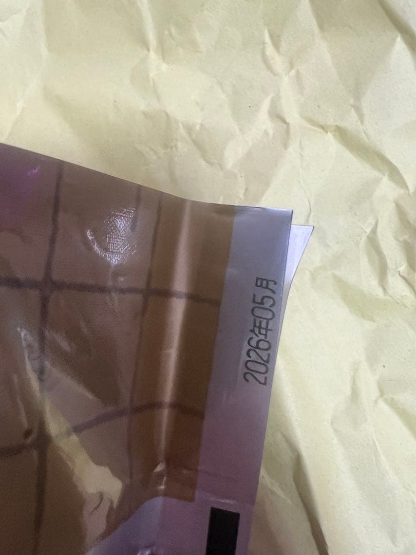 山政小山園抹茶　槇の白　1kg(1,000g)新品未開封