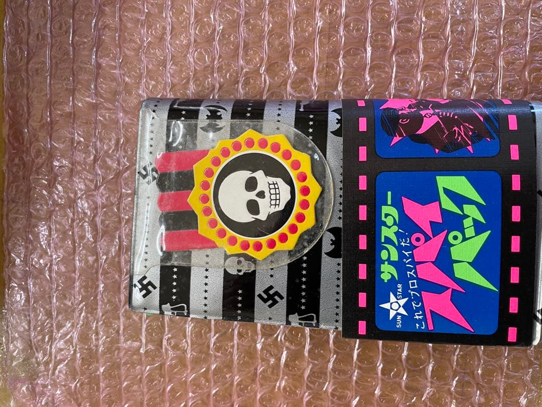 シ*ウ様 当時物サンスタースパイパック ２種セット