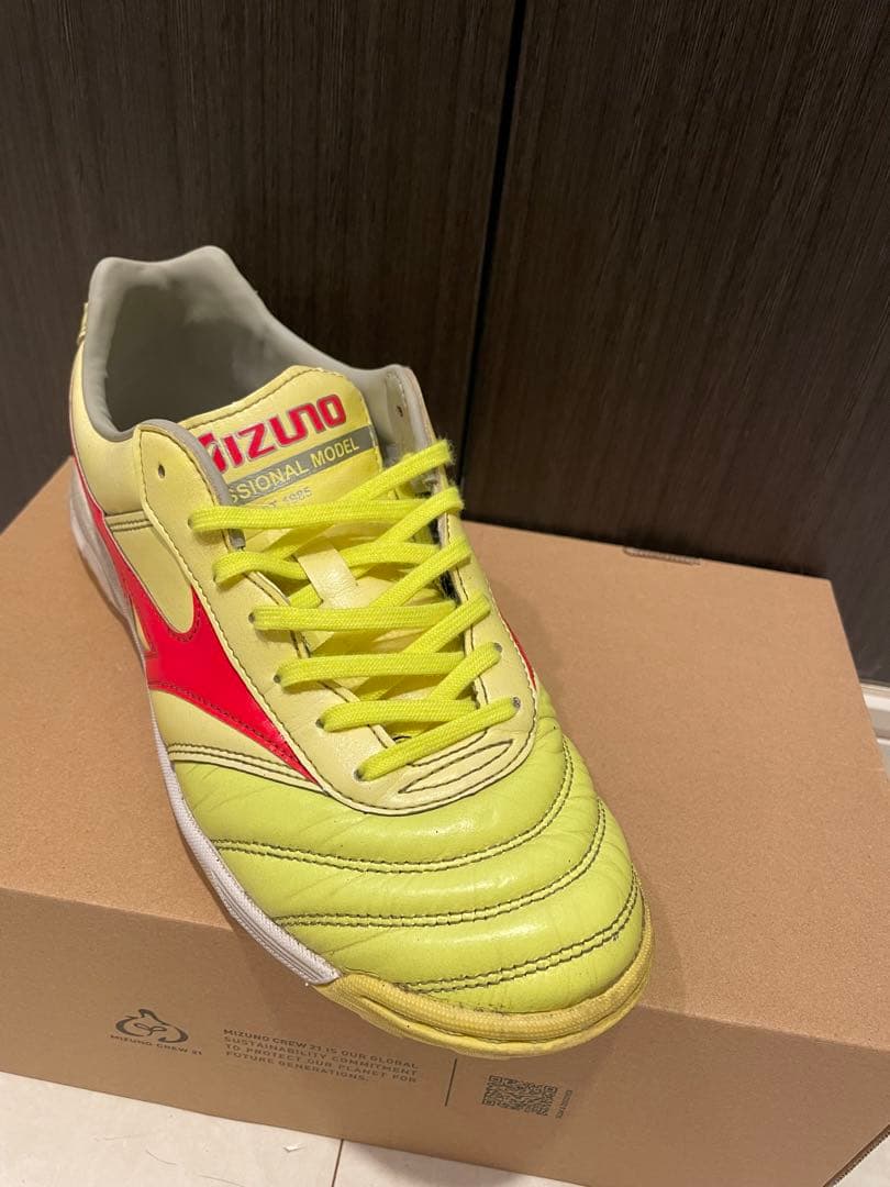 日本未発売 MORELIA Ⅱ PRO AS