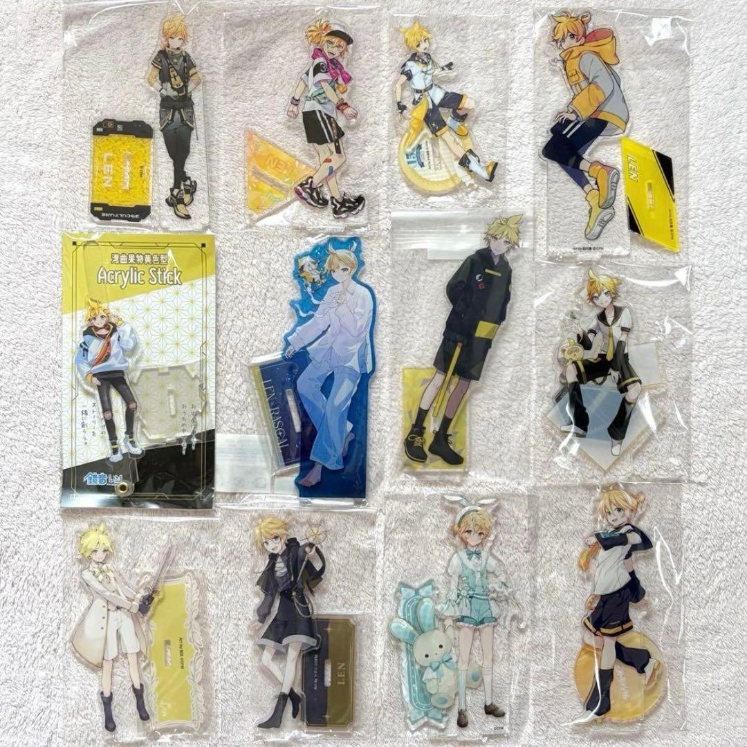 鏡音レン アクリルスタンド まとめ売り