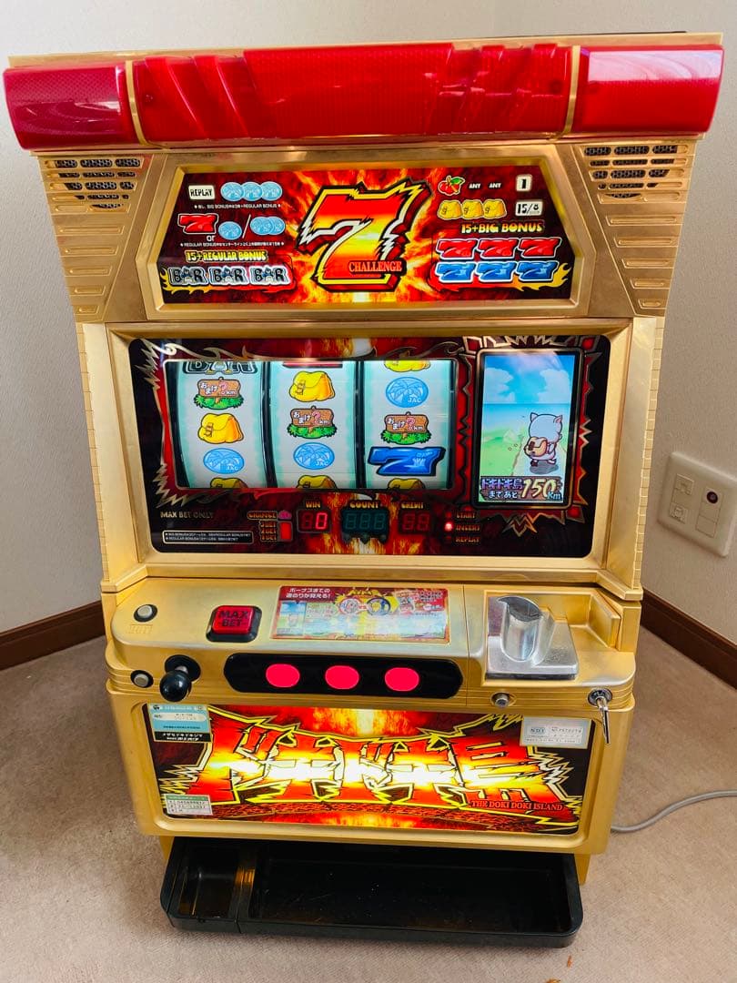 【希少】 パチスロ 実機 めざせドキドキ島 4号機