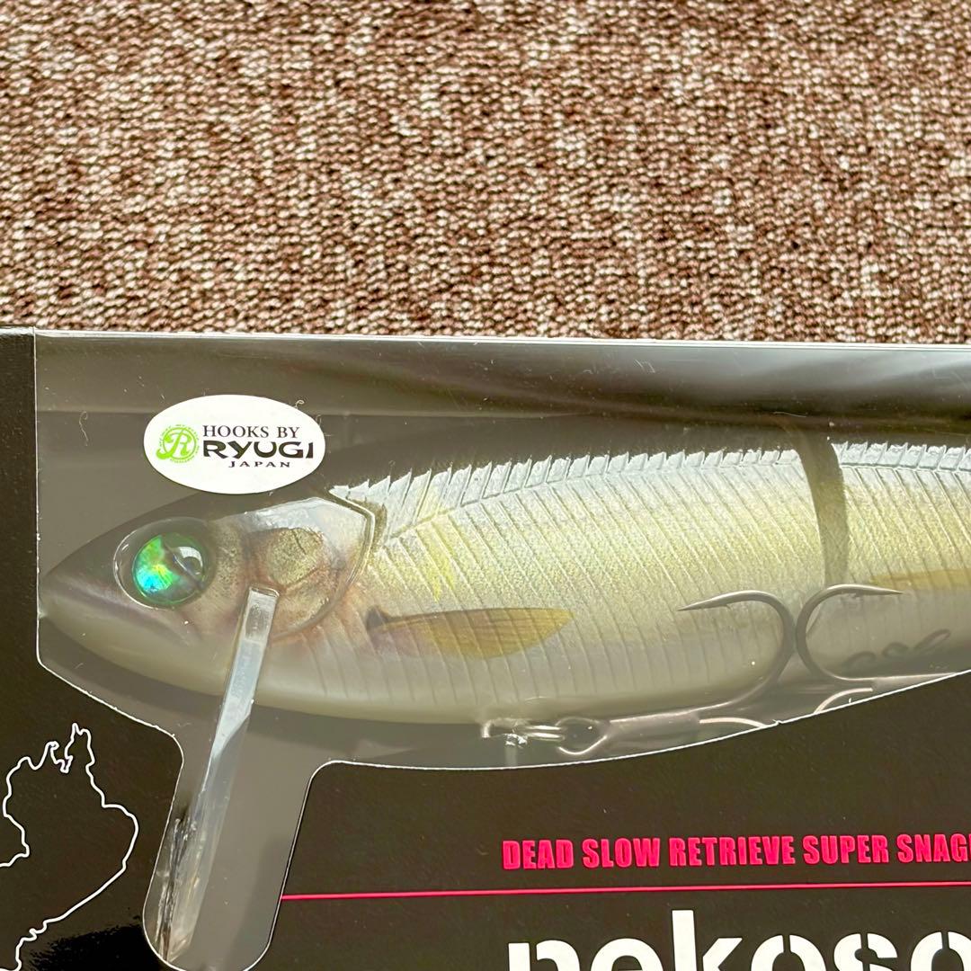 限定　Phat Lab ネコソギDSR nekosogi x イマカツ