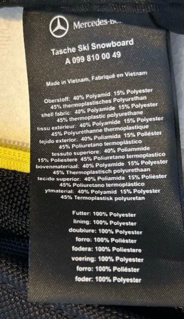 【純正・未使用】メルセデス・ベンツ スキー／スノーボードバッグ キャスター付き