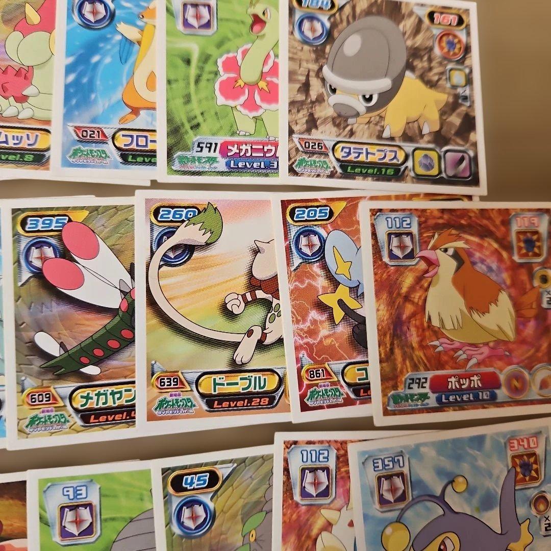 ポケモン　まとめ売り