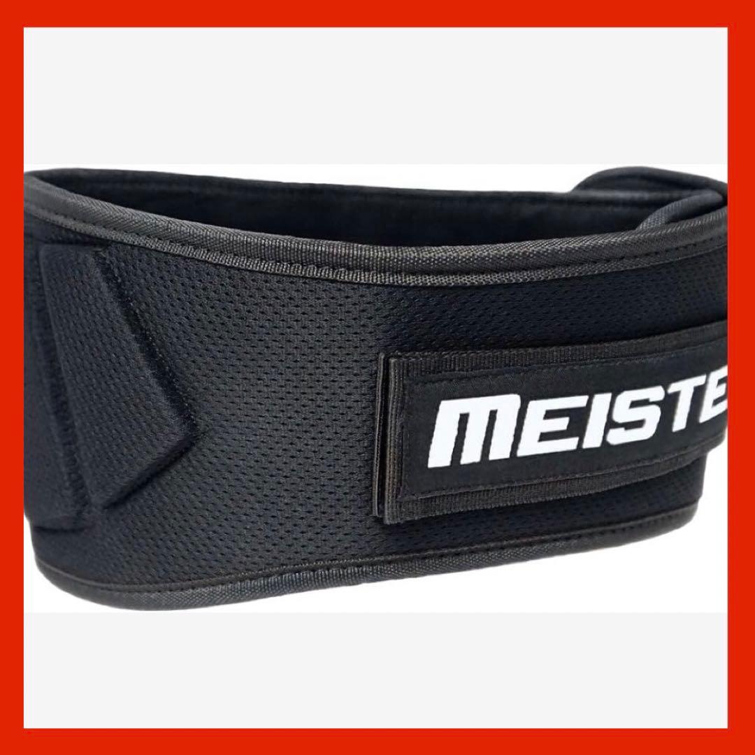 トレーニングベルト 正規品 Meister パワーベルト リフティングベルト