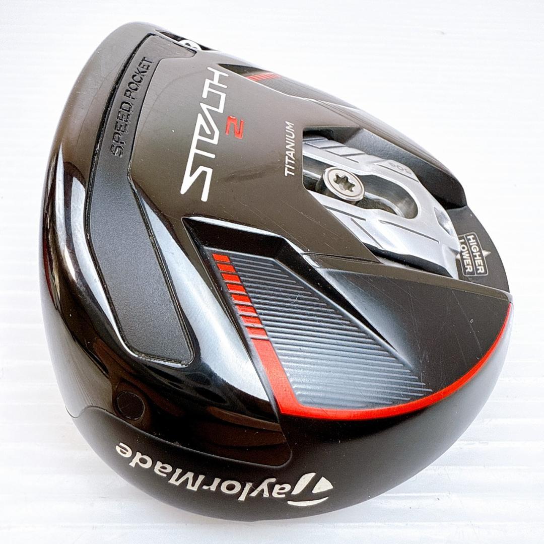 テーラーメイド　ステルス2 プラス　フェアウェイウッド　3W　ヘッドのみ／15°