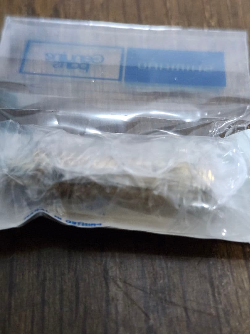 シマノ14ステラC2000HGS新品ギアセットドライブギアピニオンギア各１セット