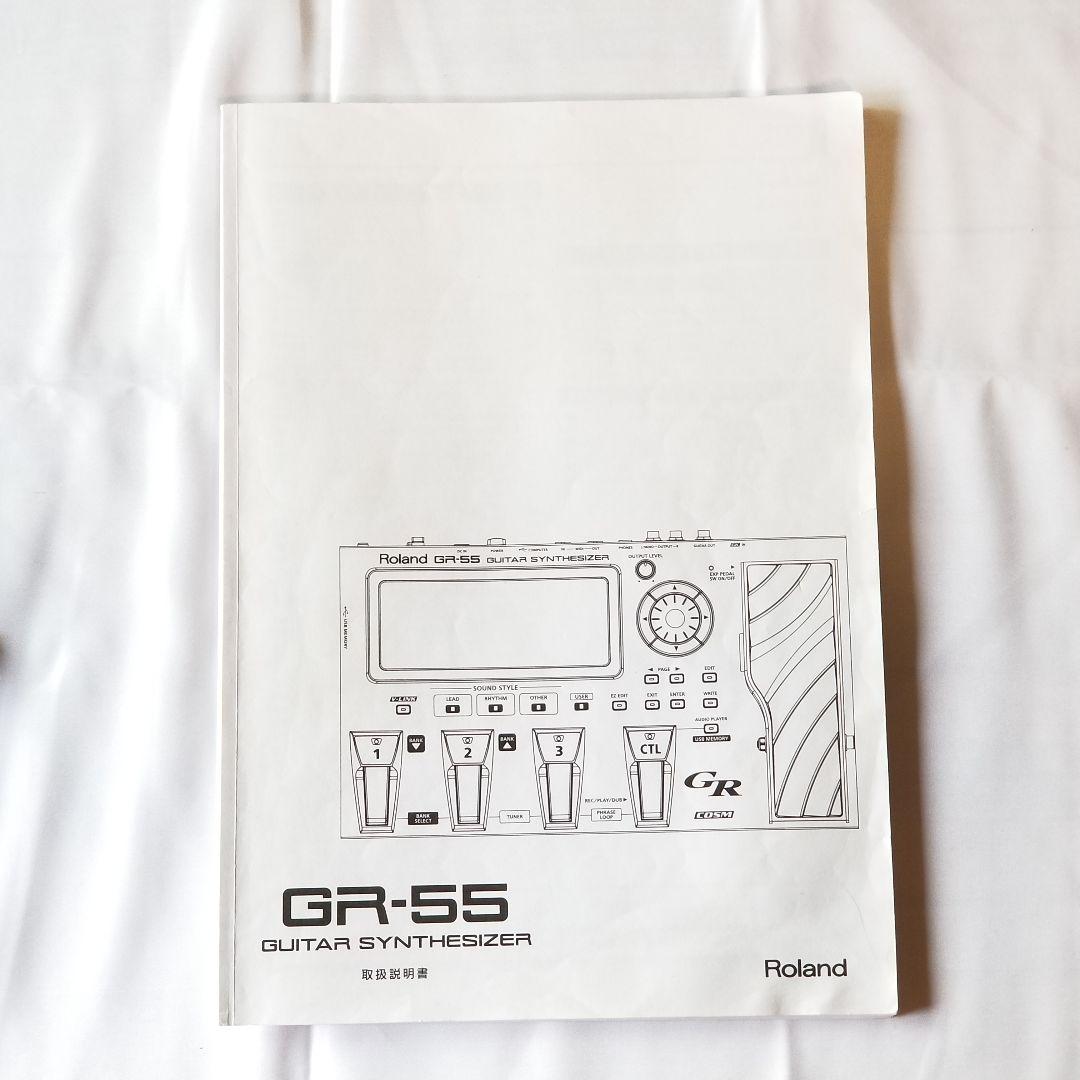 Roland GR-55 ギターシンセサイザー 取説/ケース付 動作確認済み
