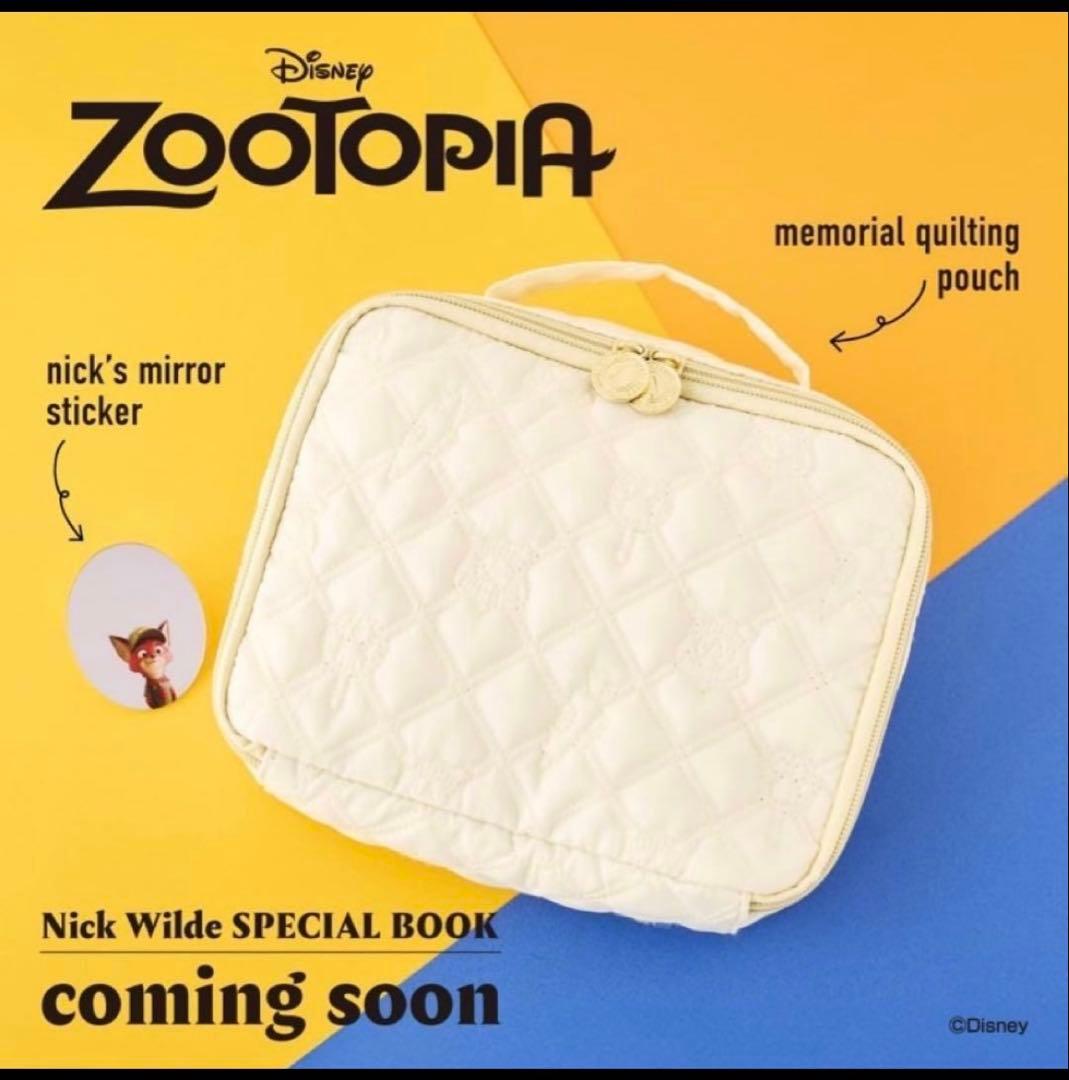 Disney ズートピア　Nick 2冊セット
