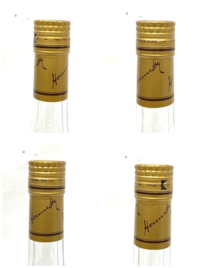 未開栓 Hennessy ヘネシー VSOP コニャック 700ml 40%