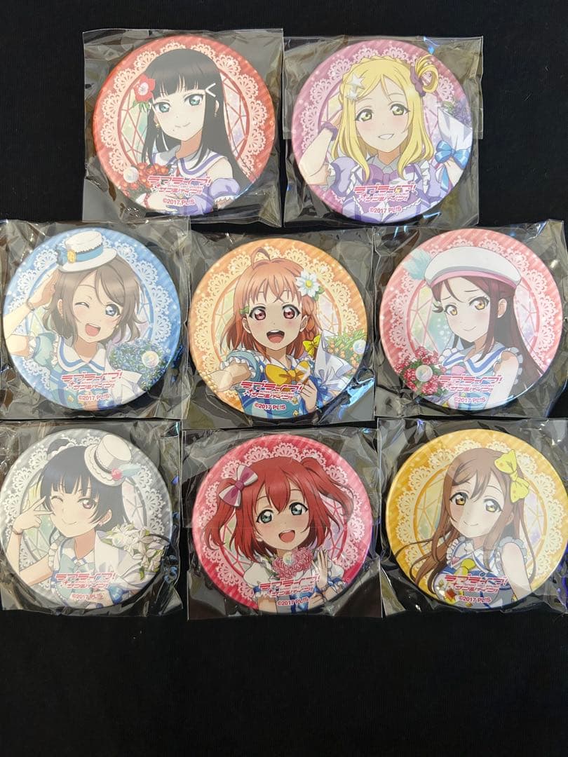 ラブライブ！ラブライブフェス Aqours 缶バッジ 8個セット 値下げおまけ可